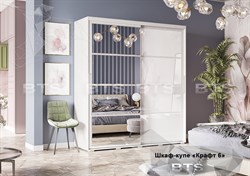 Шкаф - купе "Крафт 6" (БТС) 2636