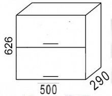 В500Г Шкаф навесной горизонтальный "Эра" - фото 15368