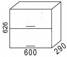 В600Г Шкаф навесной горизонтальный "Эра" 3337 - фото 15370