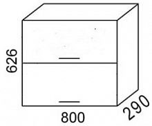 В800Г Шкаф навесной горизонтальный "Эра" 3477 - фото 16290