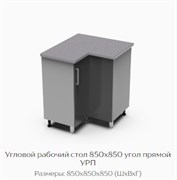 Угловой рабочий стол 850х850 угол прямой УРП "Нагано" (Тэкс) 3169