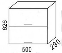 В500Г Шкаф навесной горизонтальный "Эра" 3336