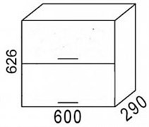 В600Г Шкаф навесной горизонтальный "Эра" 3337