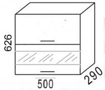 ВС500Г Шкаф навесной стекло горизонтальный "Эра" 3478