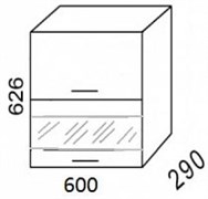 ВС600Г Шкаф навесной стекло горизонтальный "Эра" 3479