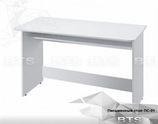 Письменный стол ПС-01 (БТС)
