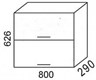 В800Г Шкаф навесной горизонтальный "Эра" 3339 - фото 15374