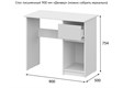 Стол письменный (0,9м) "ДЕНВЕР" (NN) 5390