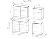 Кухонный гарнитур "КГ-6" 1,6м (NN) 5714