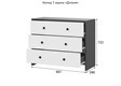 Спальня "Дольче" Комод 3 ящика (NN) 5741