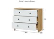 Спальня "Дольче" Комод 3 ящика (NN) 5741