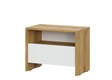 Спальня "Дольче" Тумба прикроватная (NN) 5743