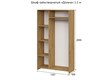 Спальня "Дольче" Шкаф трехстворчатый (NN) 5744