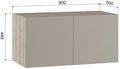 Антресоль 900 З-2 "Заря" (Альбина) 5807